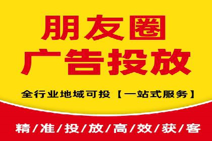 微信信息流短视频内容创作技巧